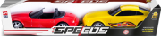 Carro 145 Speeds Bs Toys (579712)